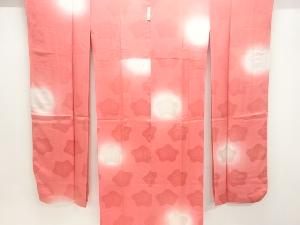 梅模様織出し単衣振袖用長襦袢